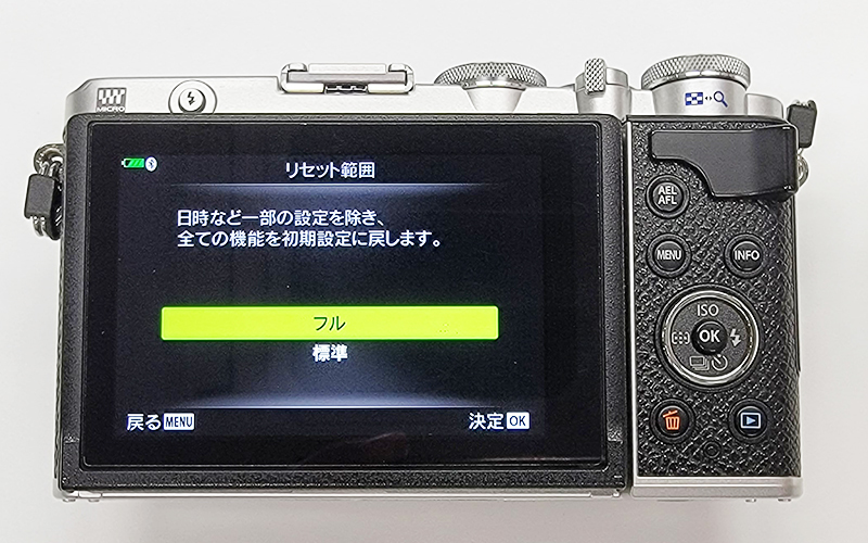 オリンパス/OLYMPUS/ミラーレス一眼 OLYMPUS PEN E-P7 14-42mm EZ