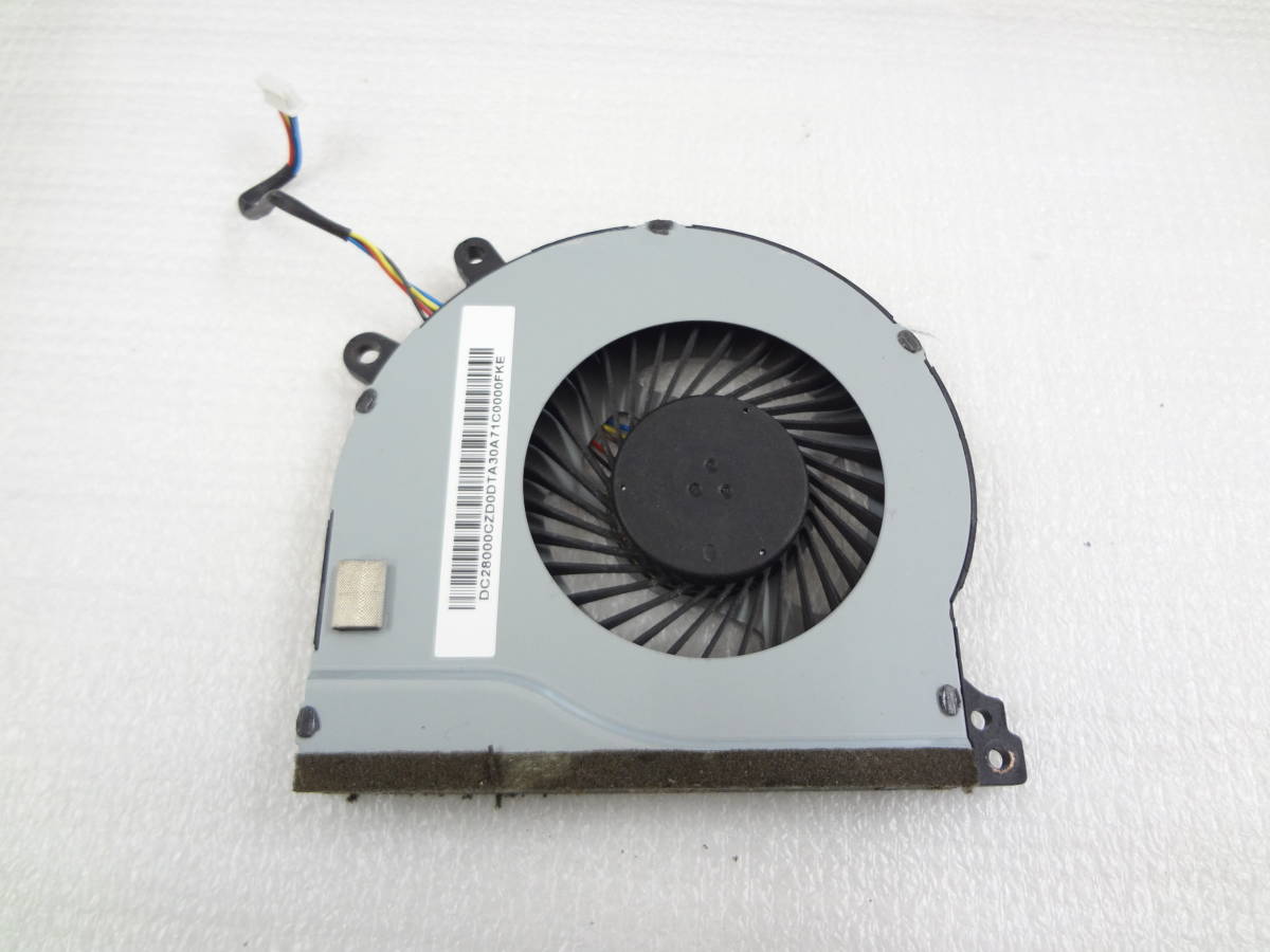 CPU охлаждающий вентилятор NS75C10 б/у рабочий товар (F35)