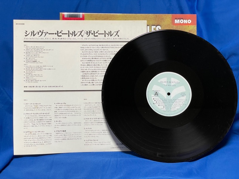 LP The Beatles ビートルズ "SILVER BEATLES"_画像6