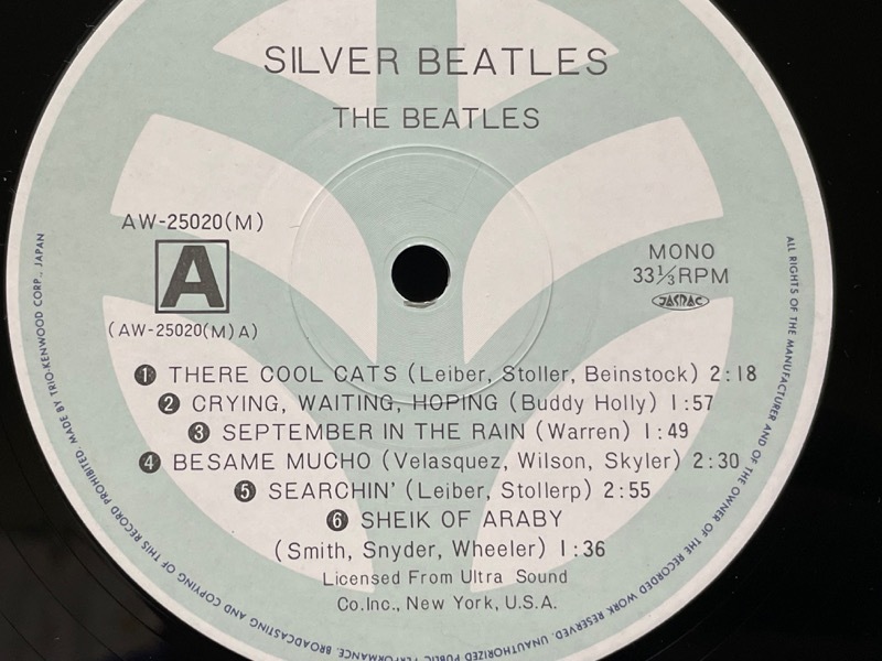 LP The Beatles ビートルズ "SILVER BEATLES"_画像7