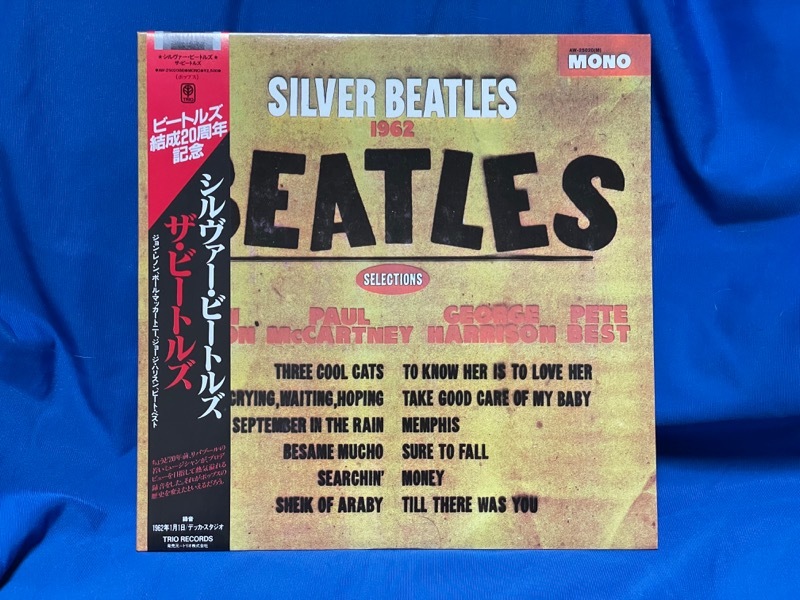 LP The Beatles ビートルズ "SILVER BEATLES"_画像1