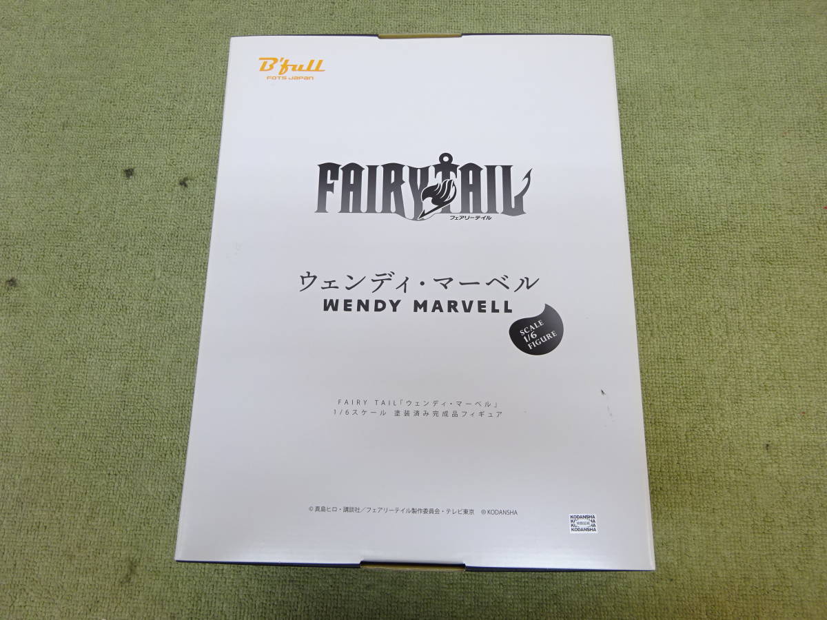 078-Y87) 中古品 FAIRY TAIL ウェンディ・マーベル フィギュア 078-Y87) 中古品 FAIRY TAIL ウェンディ・マーベル フィギュア