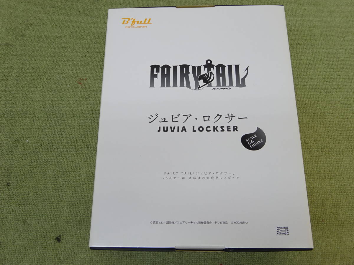 078-Y89) 中古品 FAIRY TAIL ジュビア・ロクサー 1/6 フィギュア 078-Y89) 中古品 FAIRY TAIL ジュビア・ロクサー 1/6 フィギュア