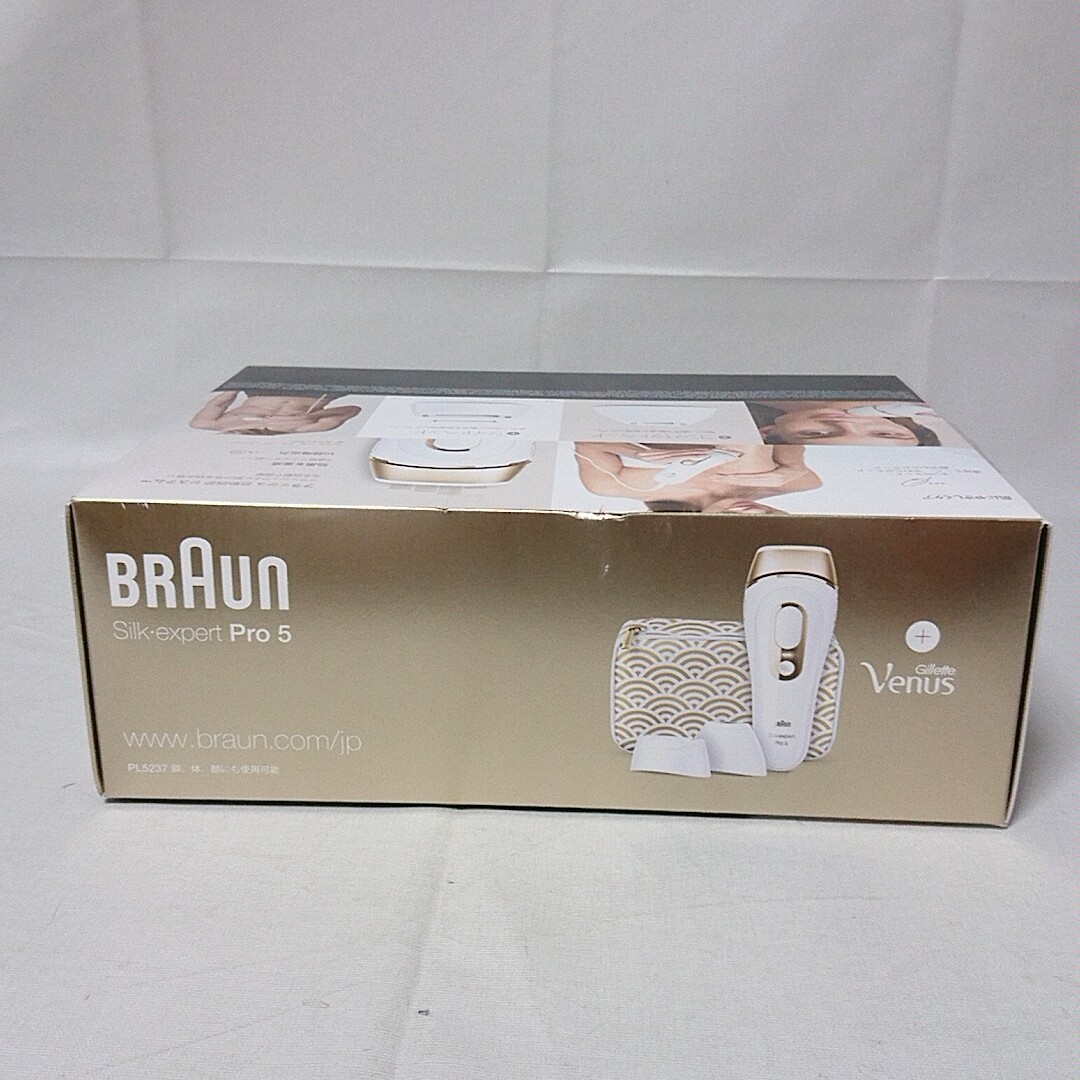 未使用】BRAUN ブラウン シルクエキスパート 光脱毛 PL-5237