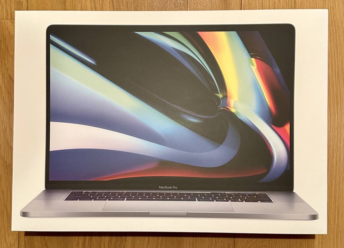 本命ギフト本命ギフト18日まで 882) MacBook Pro 16インチ 2019-i9-1TB