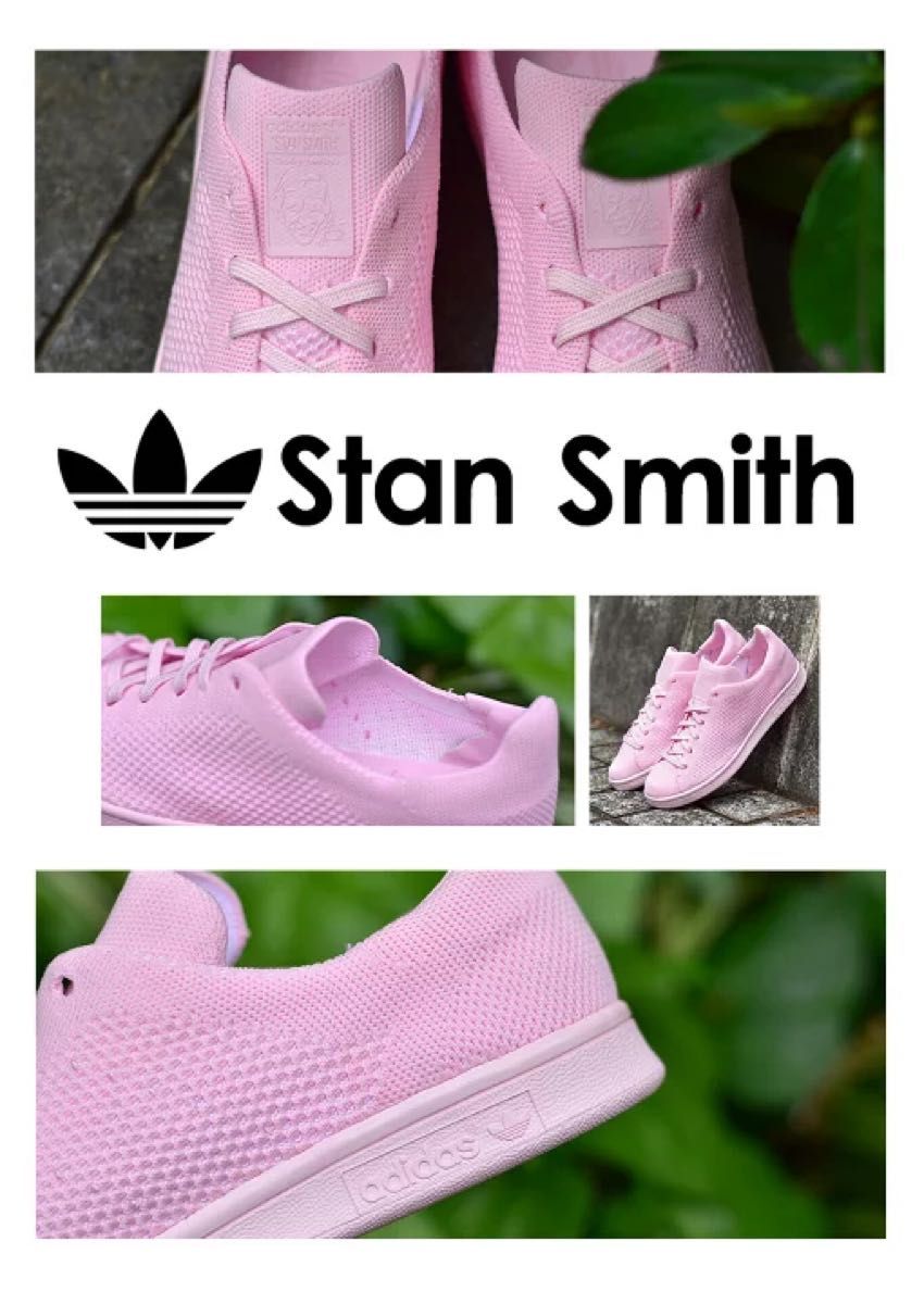 adidas アディダス スタンスミス セミグローピンク 24 5 adidas アディダス スタンスミス セミグローピンク 24 5