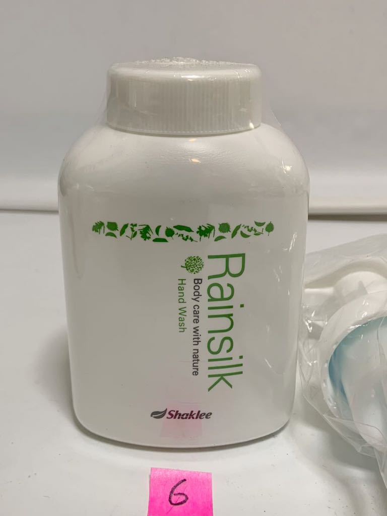 日本シャクリー Shaklee レインシルク 薬用ハンドウォッシュ M 250ml 泡タイプ 自然派 ハンドソープ 未開封品 ⑥ 1280m2750_画像2