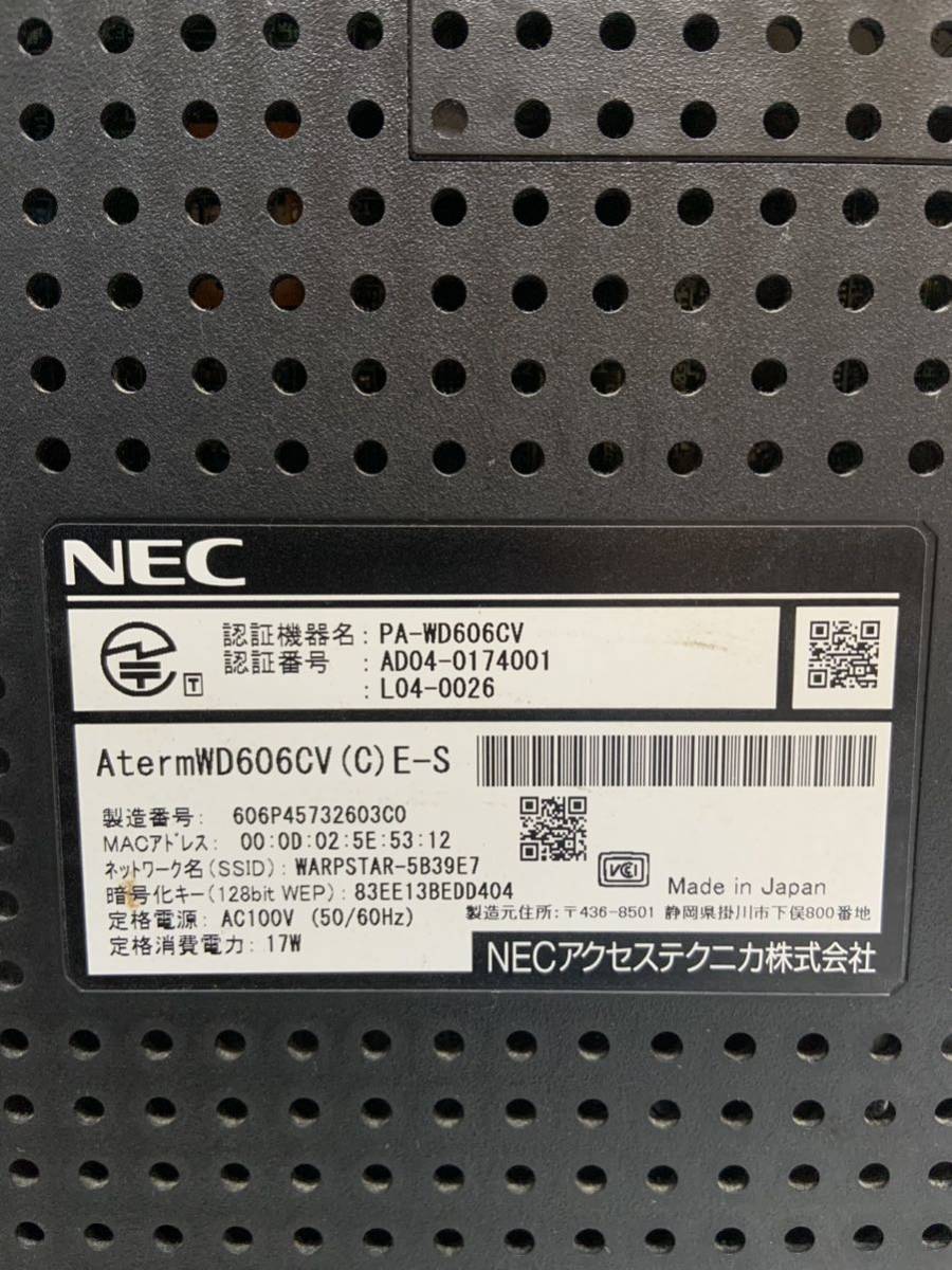 NEC ADSLモデム AtermWD606CV(C)E-S 通電&ランプ点灯確認 通信動作未確認 ジャンク扱い 171m2800_画像5