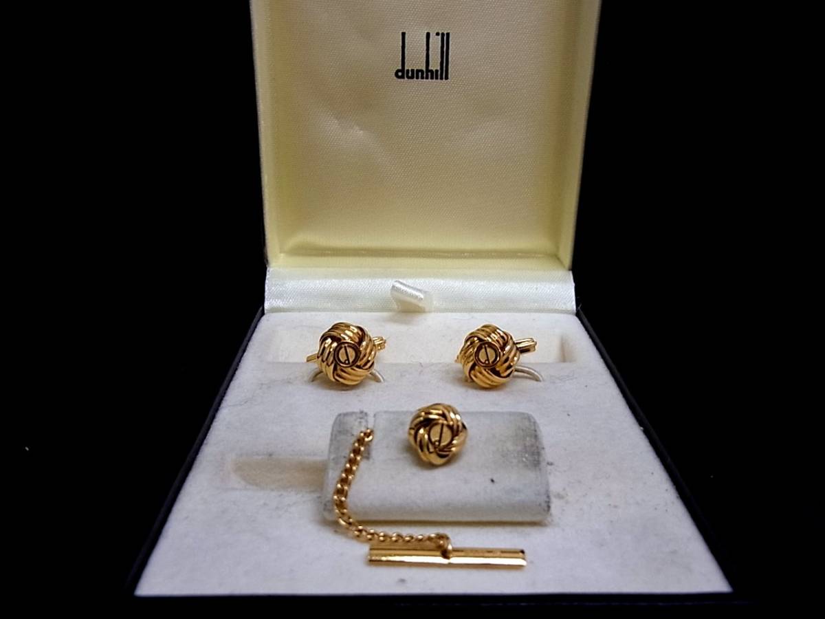 *N2752*# new goods #[dunhill] Dunhill [ Gold ]# cuffs & tiepin * necktie pin ( tie tack ) set!