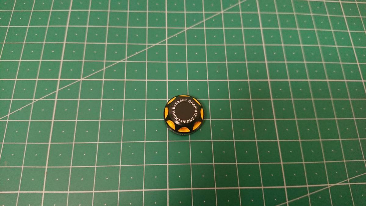 No.450 ジークラフト G-CRAFT バサート ハンドル Bassart No.450 ジークラフト G-CRAFT バサート ハンドル Bassart