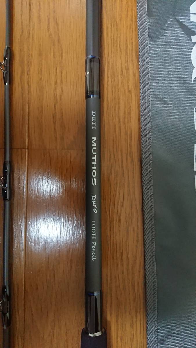 日本最級 Pencil ペンシル 100H Duro デューロ MUTHOS ミュートス 