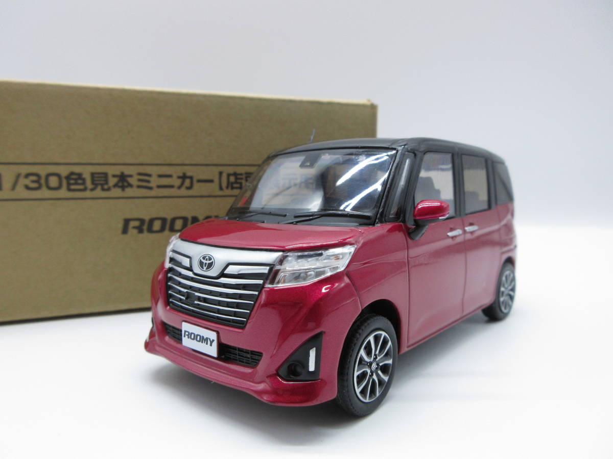 1/30 トヨタ 新型ルーミー 中期型　ROOMY カラーサンプル 非売品 ミニカー　ブラックマイカメタリック×マゼンタベリーマイカメタリック