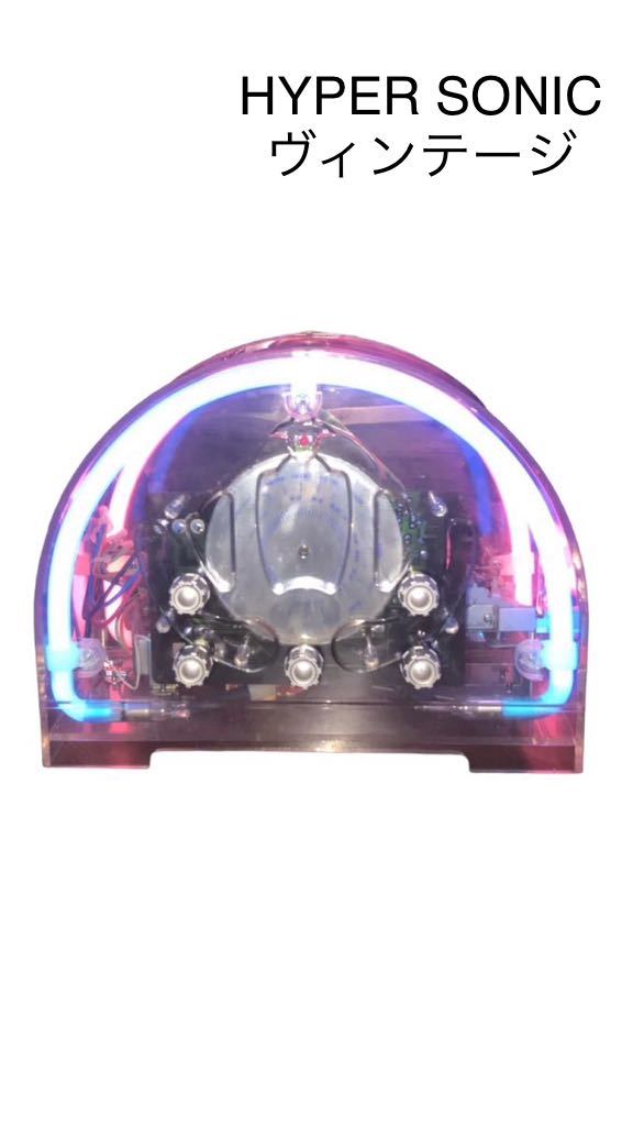 8500円 レトロラジオ カセットテープ HYPER SONIC ヴィンテージ 8500円 レトロラジオ カセットテープ HYPER SONIC ヴィンテージ