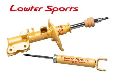 KYB(カヤバ) ショックアブソーバー Lowfer Sports リア左右セット トヨタ エスティマ TCR20W 4リンク 93/02-98/06 品番：WSF2015_画像1