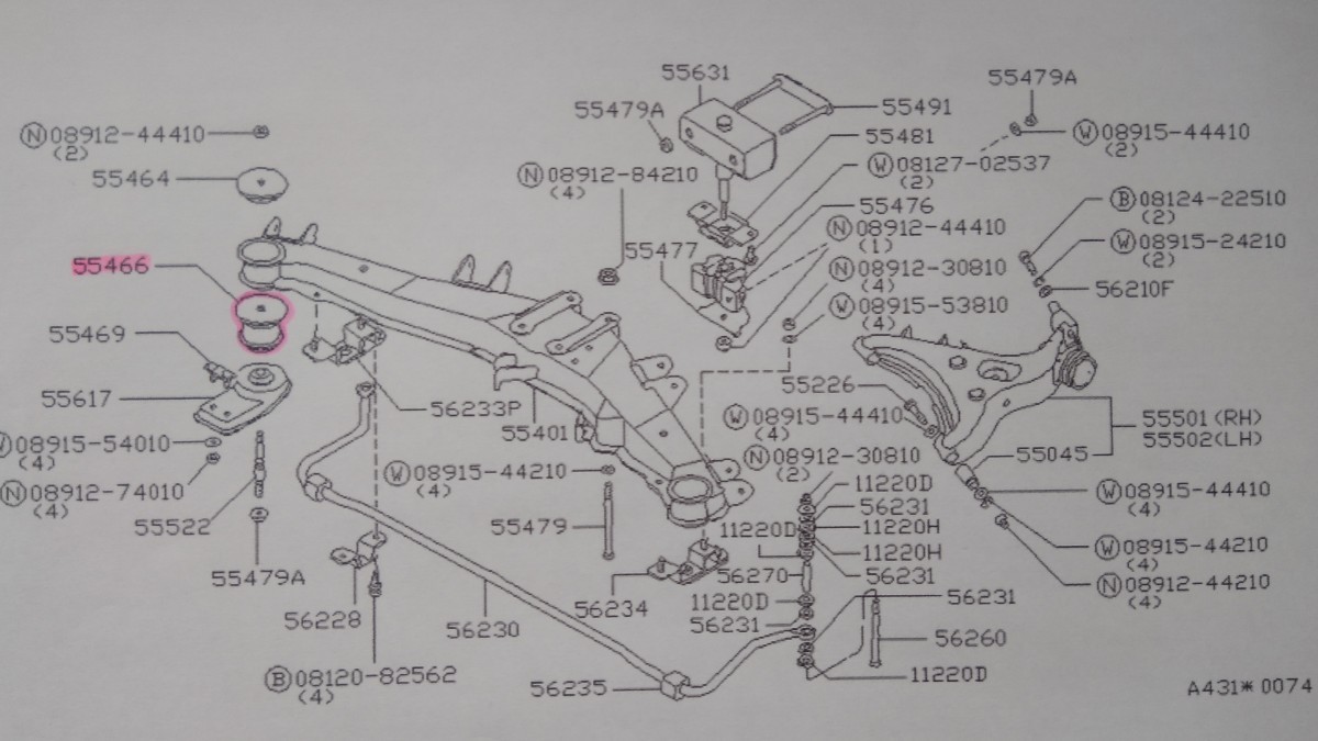 S130フェアレディZ(北米車280ZX含む) 純正リアメンバーブッシュインシュレーター左右1台分 未使用新品_イラストの赤マーキング部分です。