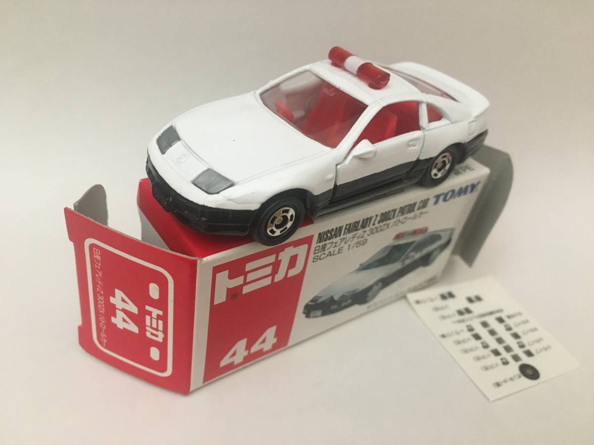 トミカ　日産　フェアレディZ パトカー_画像1