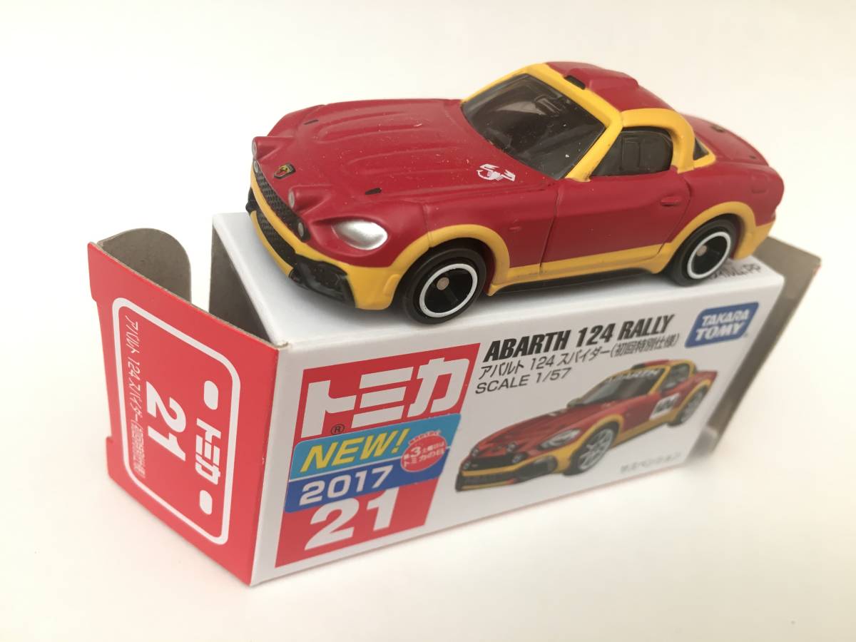 トミカ　アバルト　124 スパイダー　初回特別仕様_画像1