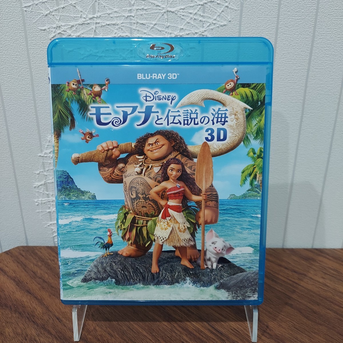 モアナと伝説の海 3Dブルーレイ 3DBluray アニメ 映画 ディズニー マウイ ドウェイン・ジョンソン アドベンチャー 感動_画像1