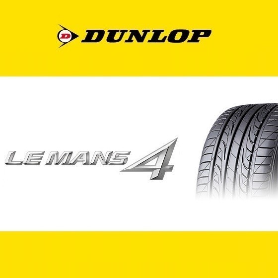 255/45R18 99W 国産 ダンロップ ルマン4 LM704 LE MANS4 日本製 新品2本価格◎送料無料 ショップ配送OK 個人宅配送OK 特価出品 良品激安_国産ダンロップ低燃費タイヤ！