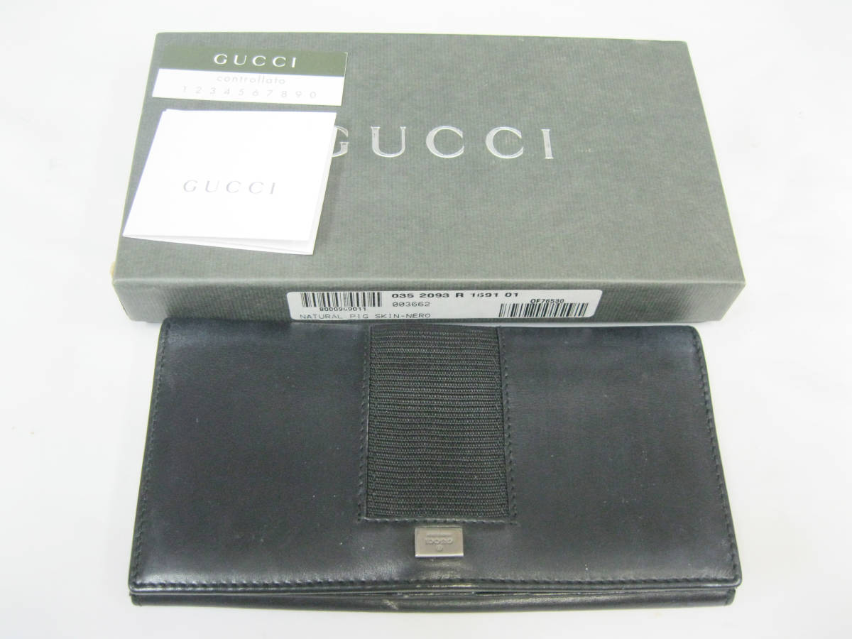 ★本物★グッチ GUCCI 長財布 レザー★中古★_画像1