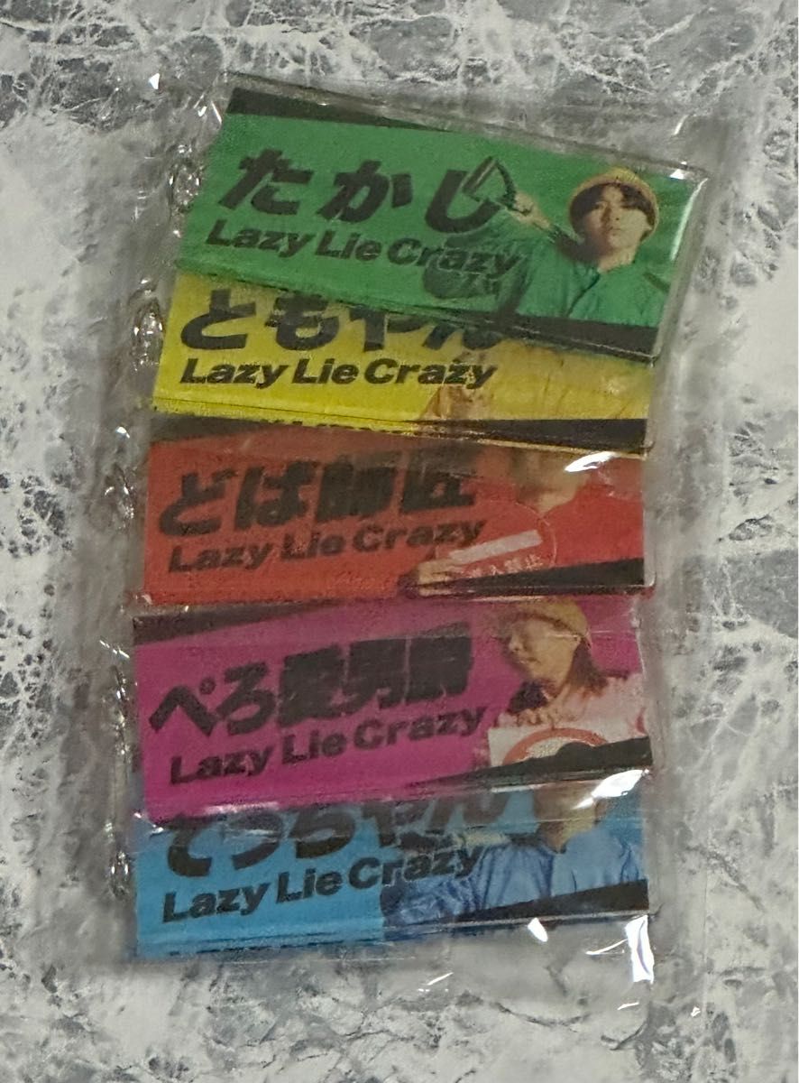 レイクレキーホルダー (どんてんたんステッカー付)|Yahoo レイクレキーホルダー (どんてんたんステッカー付)|Yahoo