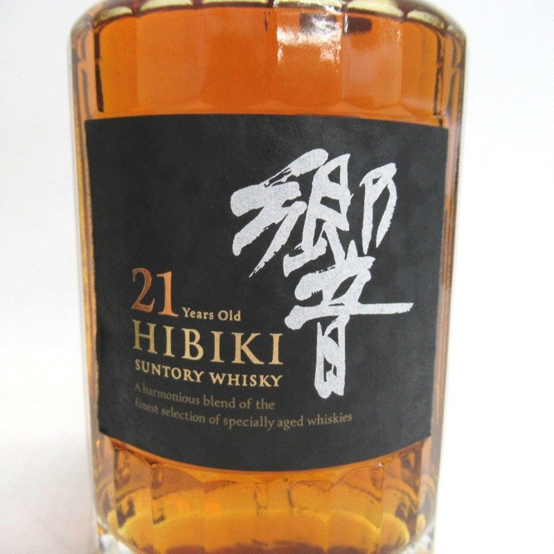ウイスキー サントリー 響 21年 700ml | salud.larioja.gob.ar