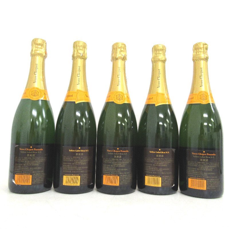 シャンパン ヴーヴクリコ イエローラベル ブリュット 5本セット 750ml