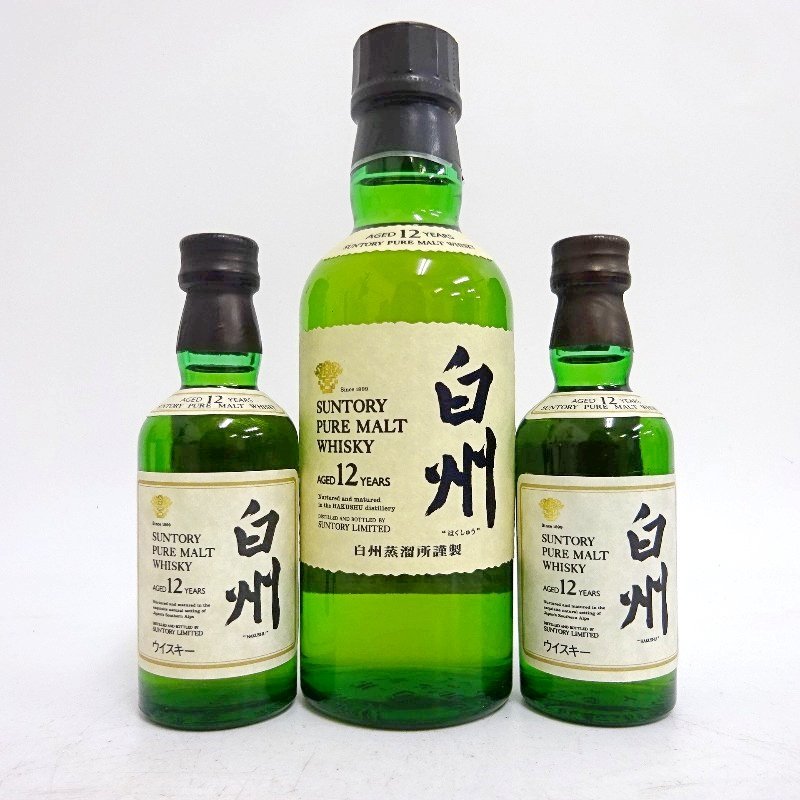 ウイスキー サントリー 白州 12年 ピュアモルト 3本セット 180/50ml
