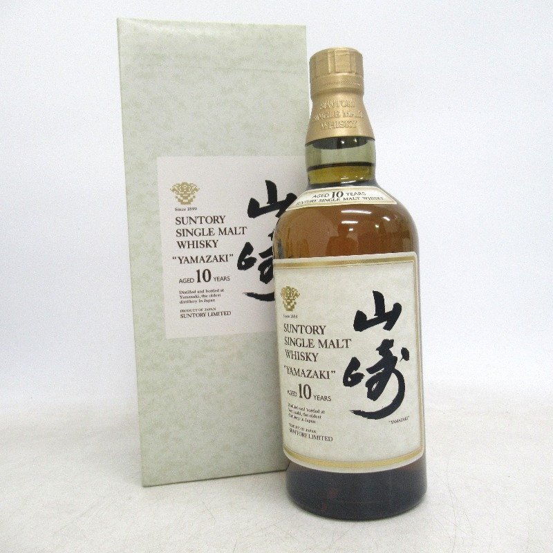 ウイスキー サントリー 山崎 10年 シングルモルト 700ml | ticontrack.com