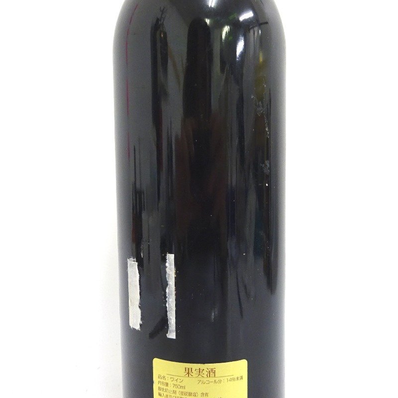 ワイン シャトー・シュヴァル・ブラン 1997 750ml
