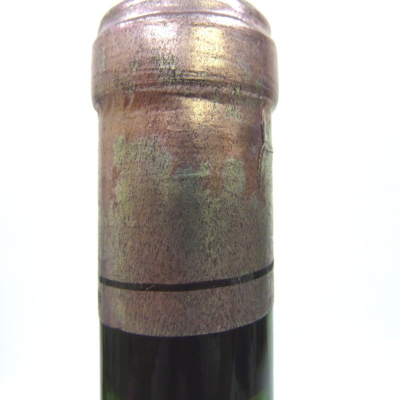 ワイン シャトーオーブリオン 1958 750ml | normanhubbard.com
