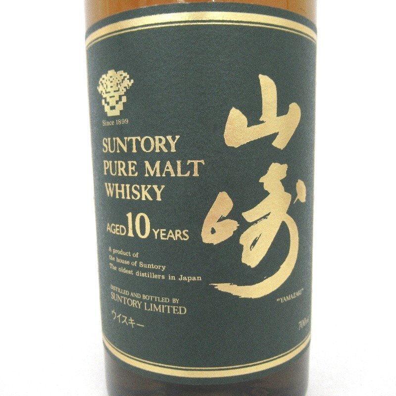 ウイスキー サントリー 山崎 10年 ピュアモルト グリーンラベル 700ml