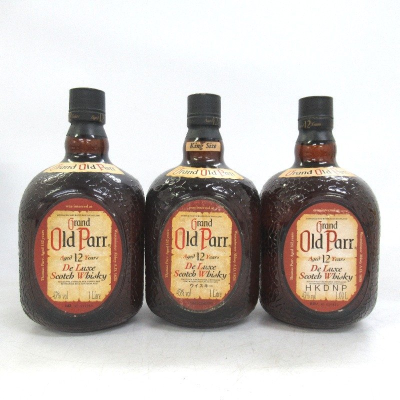 ウイスキー グランド・オールドパー 12年 デラックス 3本セット 1000ml