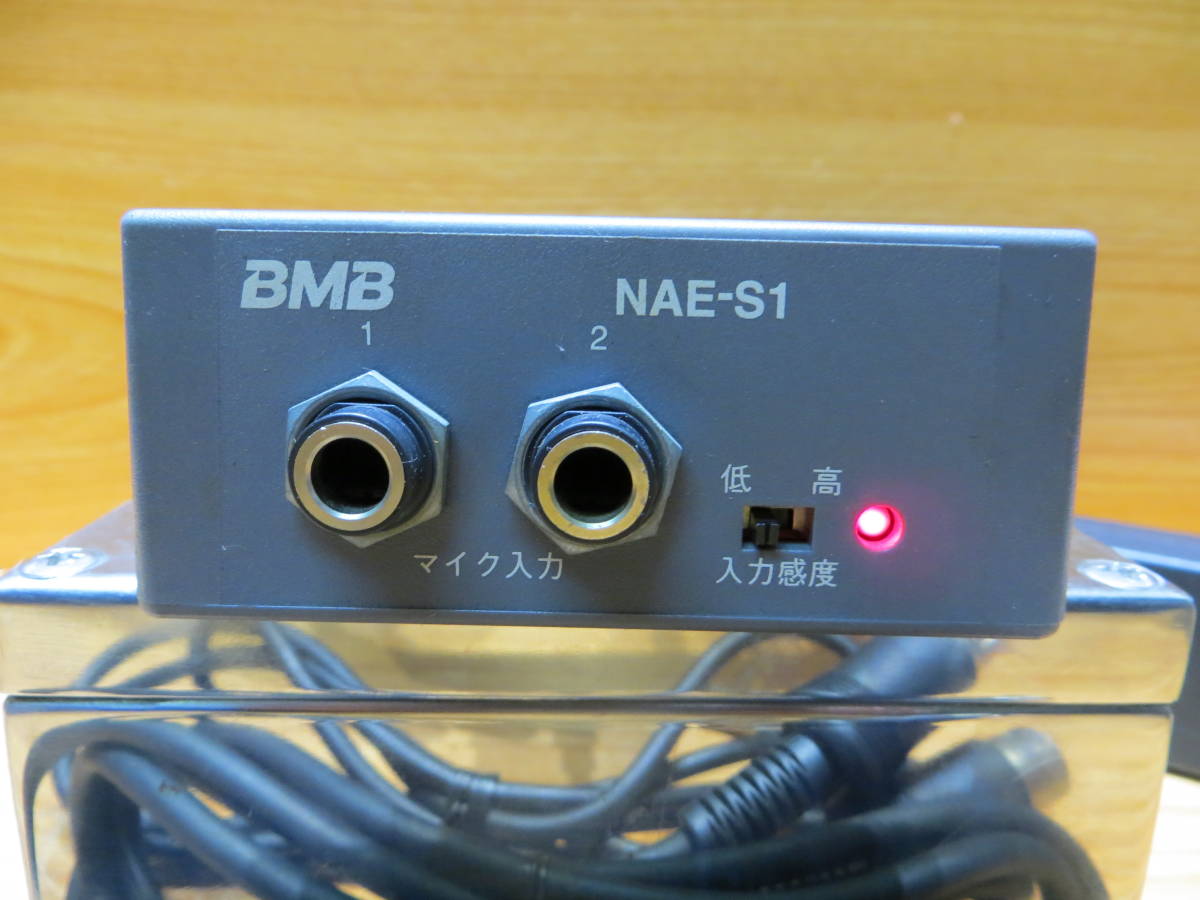 *S1174*・楽宴 NAE-S1 採点機 エクシング（BMB）動作確認済み品中古#*_画像3