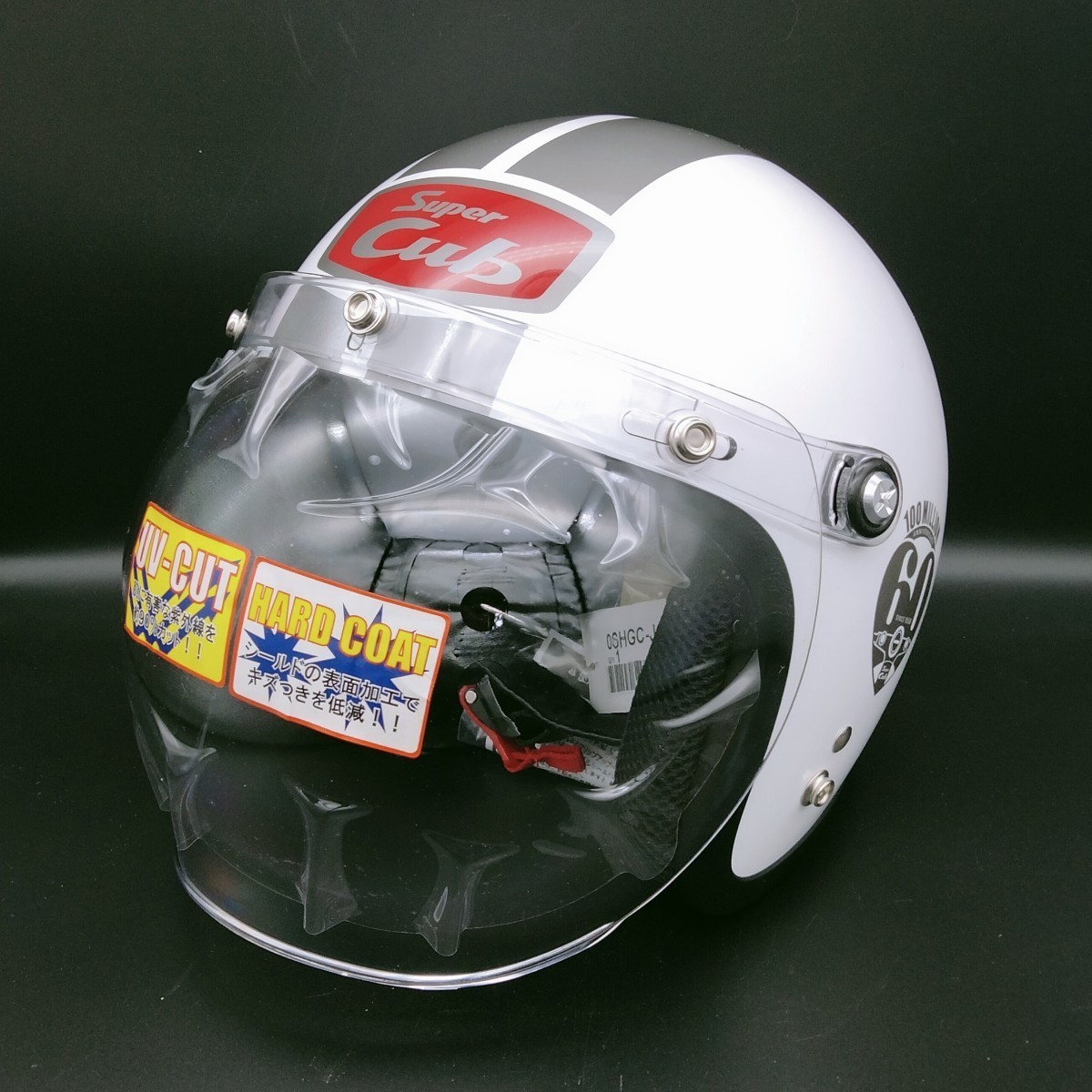 ホンダ スーパーカブ 60周年 ジェットヘルメット 限定
