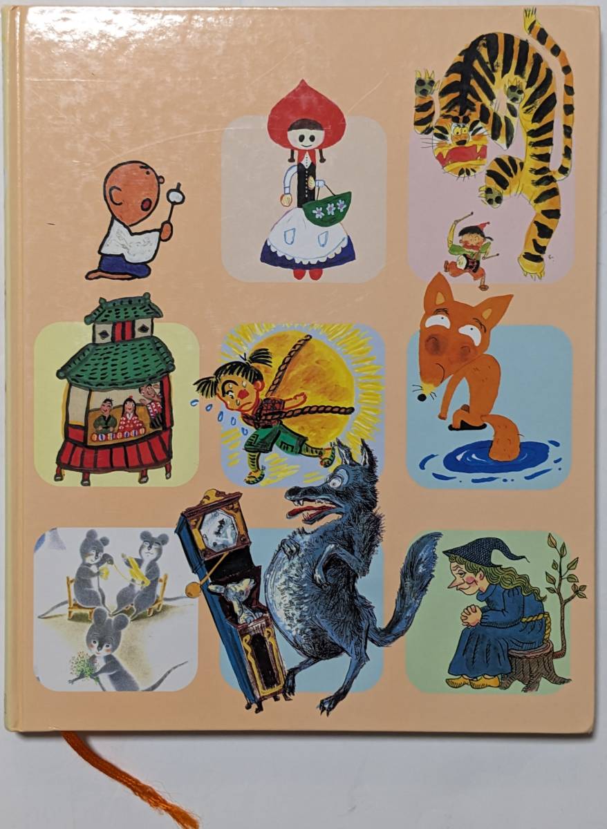 item_image_2