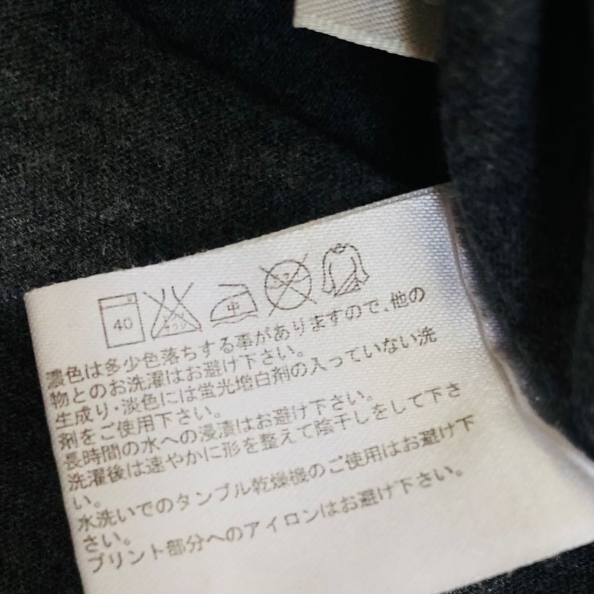 【UNIQLO x BADMAN UT 】コラボTシャツ