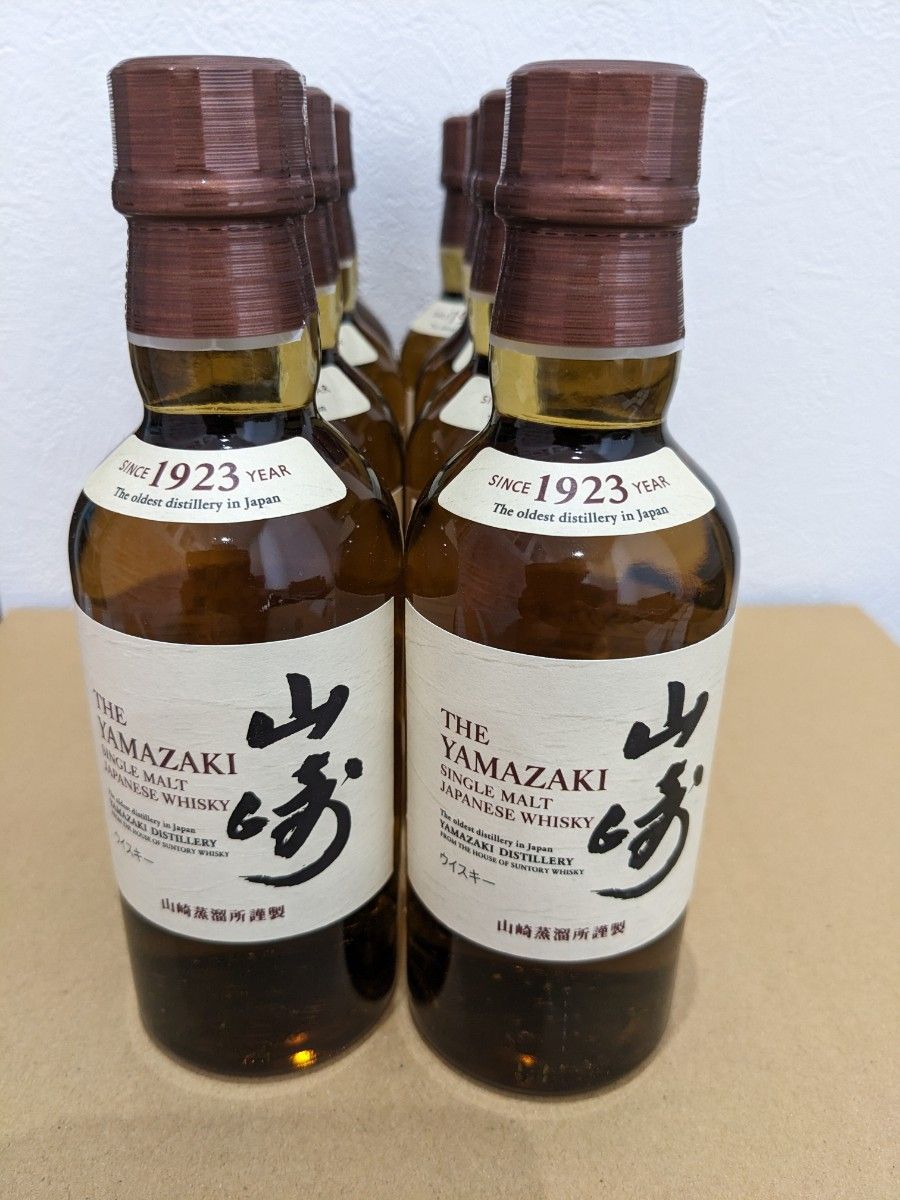 サントリー山崎 ミニボトル 8本セット SUNTORY|PayPayフリマ