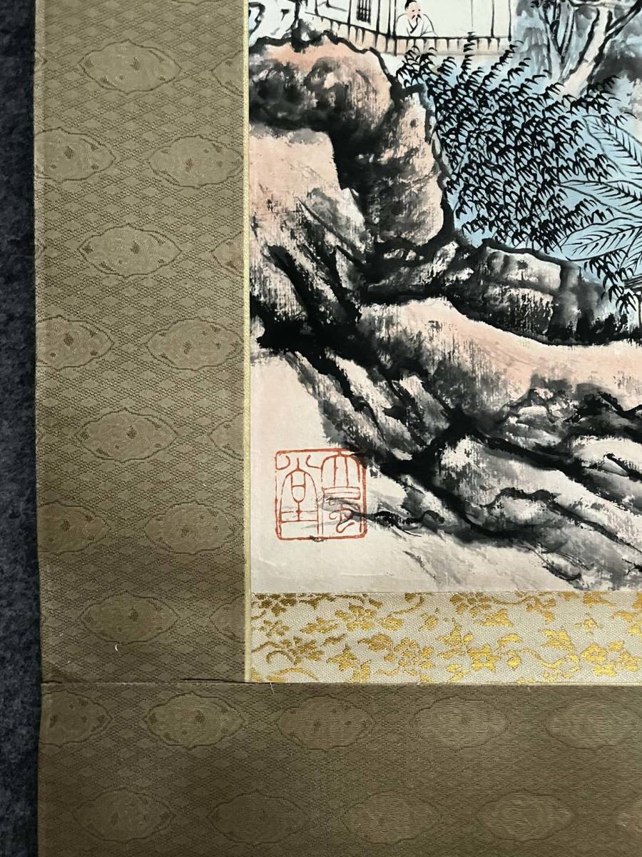 ZW0000750 中國畫古美術唐物張大千山水図掛け軸真筆逸品肉筆保証中心