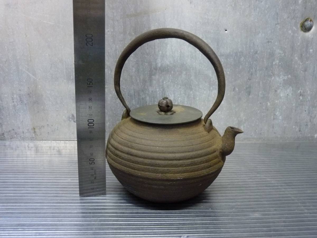 管655)龍文堂 造 鉄瓶 骨董品 工芸品 アンティーク 急須 茶器 道具 古