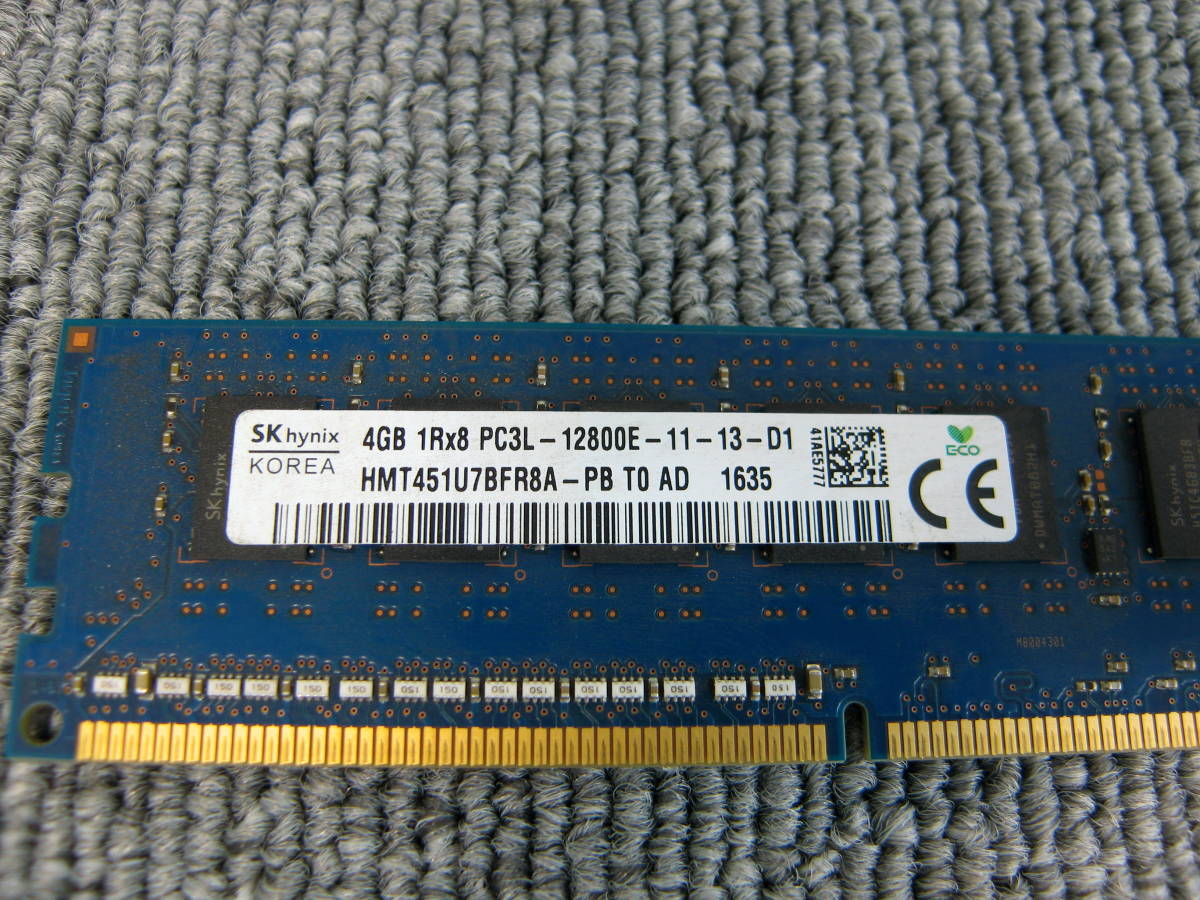 ◎SK hynix　4GB×4枚セット(片面チップ）PC3L-12800E　ECC 動作品 中古　複数入札可能◎クリックポスト発送◎他商品と同梱不可_画像3