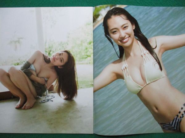 松本穂香　水着 