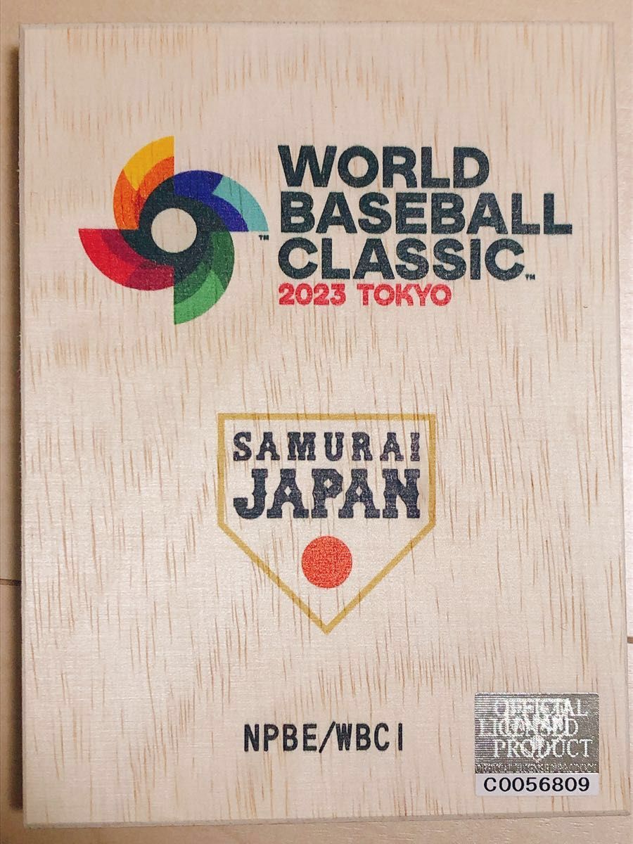 数量限定品　2023 WBC　信楽焼タンブラー　大谷翔平　タンブラー