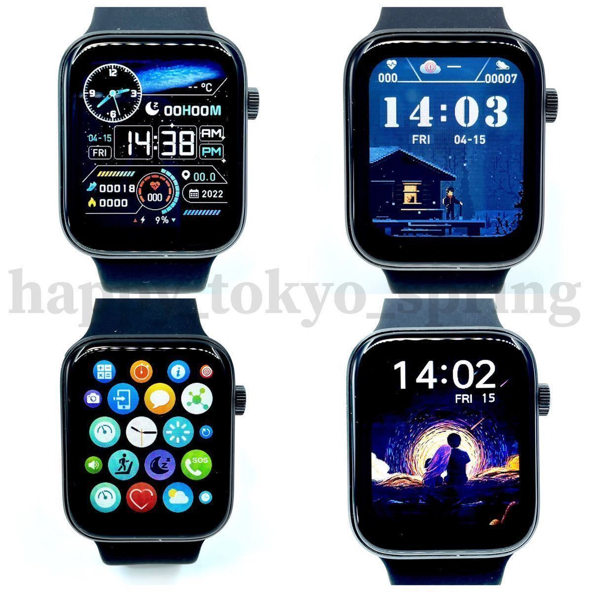 [2023 новейший ] японский язык отображать новый товар смарт-часы многофункциональный Watch7 здоровье спорт водонепроницаемый . средний кислород android кровяное давление сердце .iphone Apple шагомер сон.