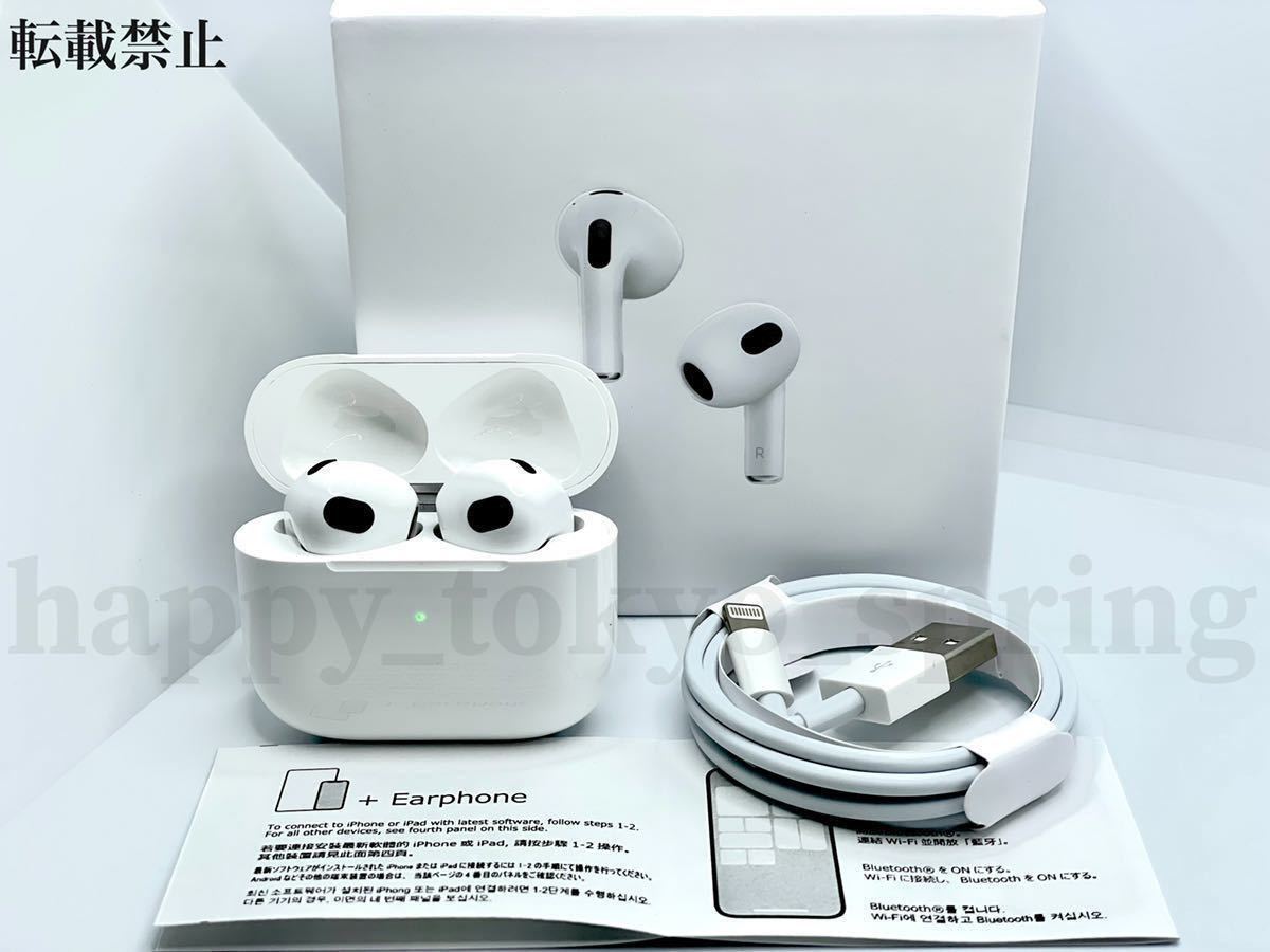 2022最新】AirPods 第3世代互換品Pro20 イヤホンBluetooth5.2 TWS 充電