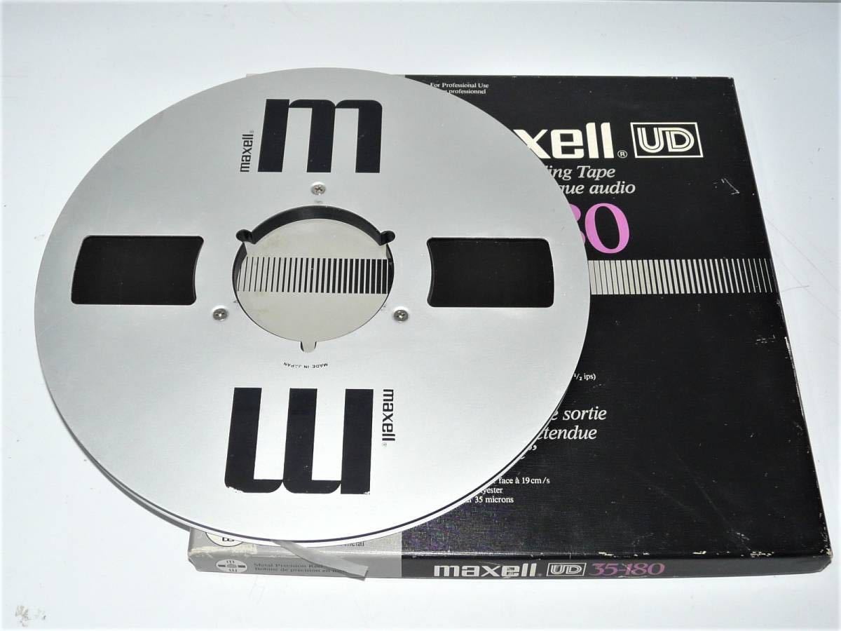 ◎maxell マクセル オープンリールテープ 10号 メタルリール