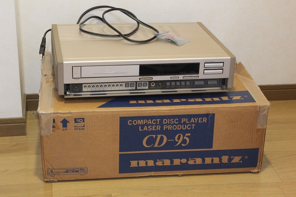  Marantz * CD-95 * Junk *