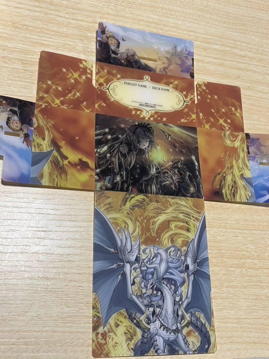 遊戯王 遊戯王の日限定 アルバス 烙印 デッキケース_画像1