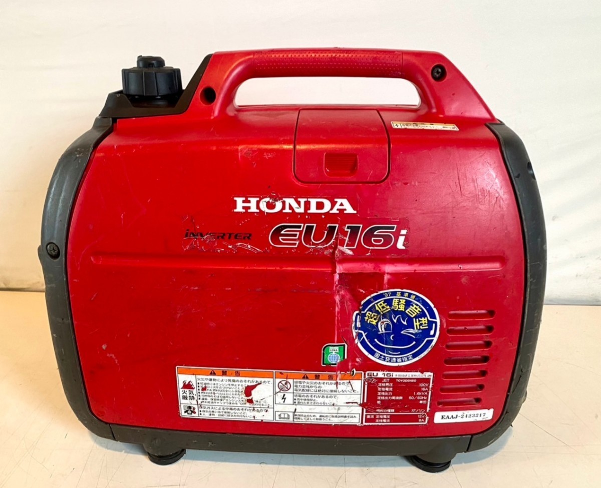 F066 ☆HONDA ホンダ ポータブル発電機 EU16i | www.navistar.ind.br