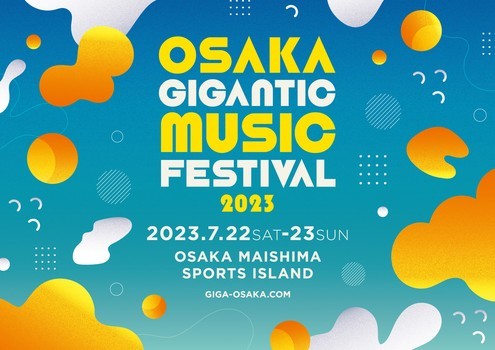 OSAKA GIGANTIC MUSIC FESTIVAL 2023｜ジャイガ1日券一般1枚複数枚数